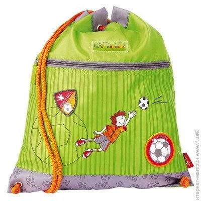   Sigikid Kily Keeper (23773SK)