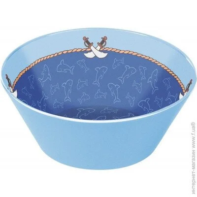  Sigikid Sammy Samoa 15  (24774SK)