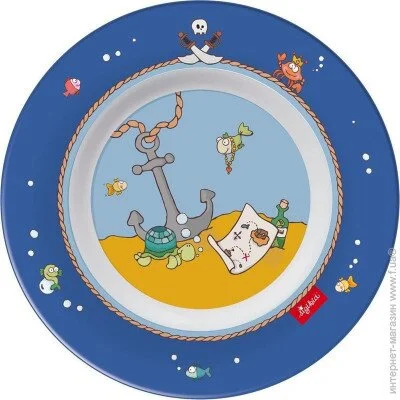   Sigikid Sammy Samoa 21.5 (24772SK)