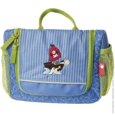  Sigikid Sammy Samoa (24754SK)