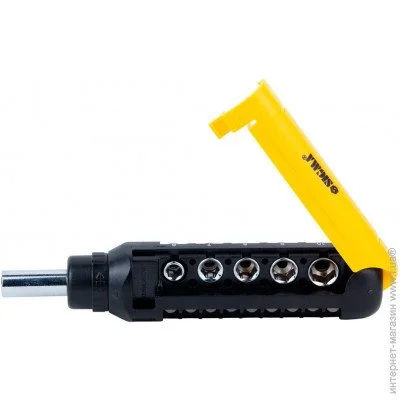        Sigma    +      ?" 13 CrV (4001931)   (Slotted),  (Phillips),  (Torx)
