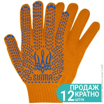 Sigma       10   12  () (9442591)