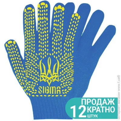 Sigma       10   12  () (9442621)