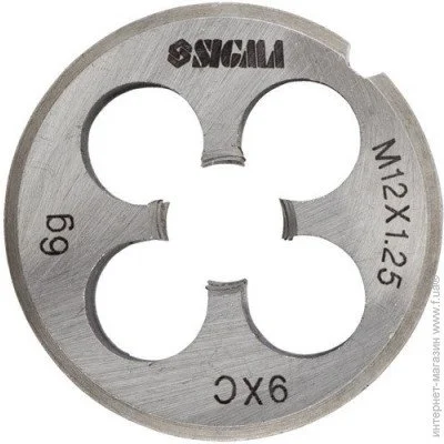 Sigma  12x1, 25 (1604331)