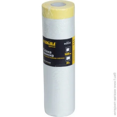   Sigma 1500x20 (8425141)
