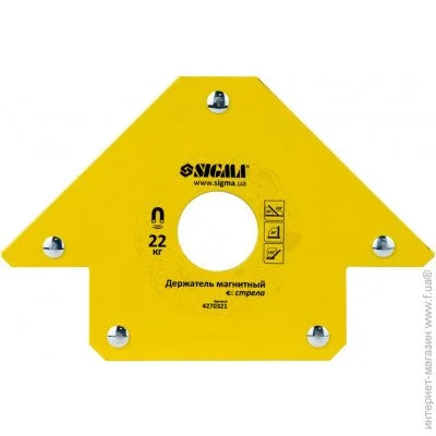   Sigma  22 90x90  (45,90,135) (4270321)