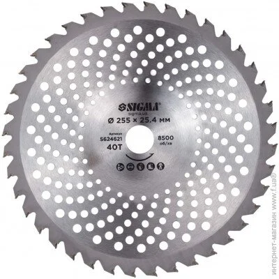  Sigma      255x25.4 40  (5624621)