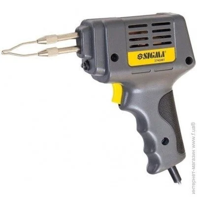  Sigma 2742061 200