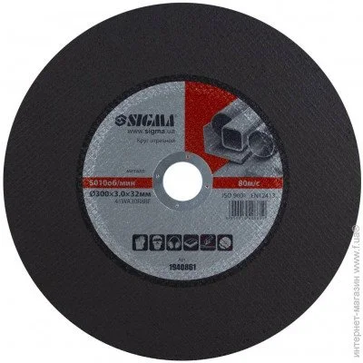   Sigma     300x3,0x32 (1940861)