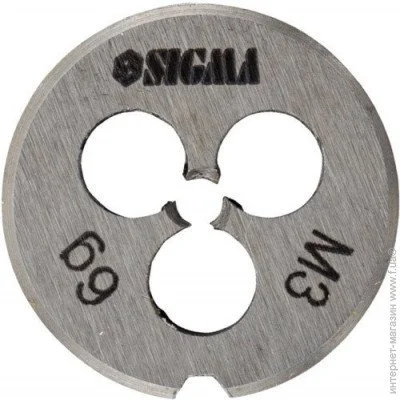 Sigma  3x0, 5 (1604081)
