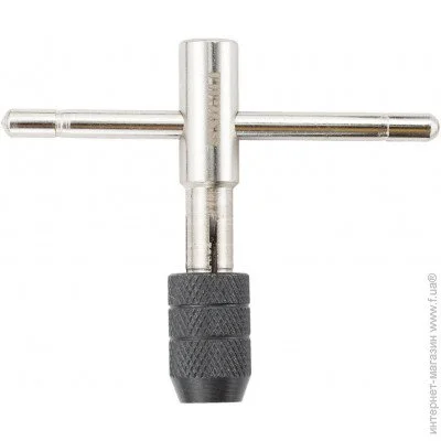  Sigma 1631581 3-8 -