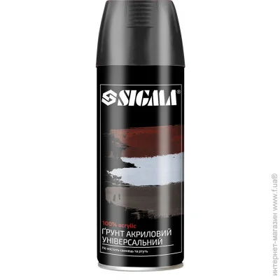 Sigma    400 RAL 9005  (2737531)