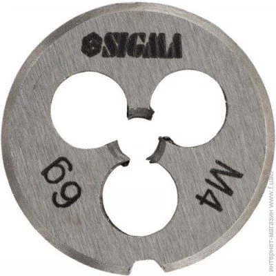 Sigma  4x0, 7 (1604121)
