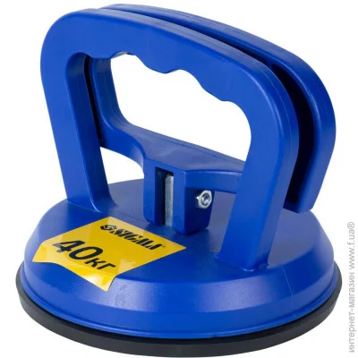    Sigma  40 (8222211)