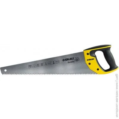 / Sigma Grizzly 450 (4400821)
