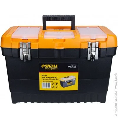 Sigma      486x267x320 (7403551)