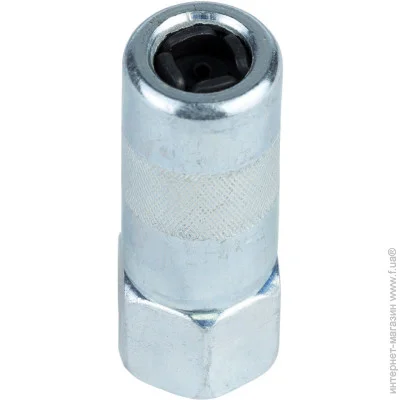 Sigma   - (4-) (6300911)