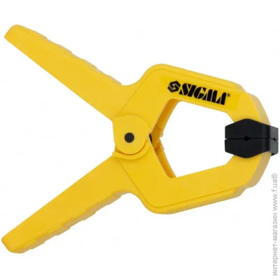  Sigma   50 SIGMA (4244831) (24202)