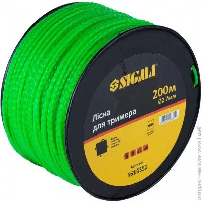   Sigma 5616351 2.7, 200