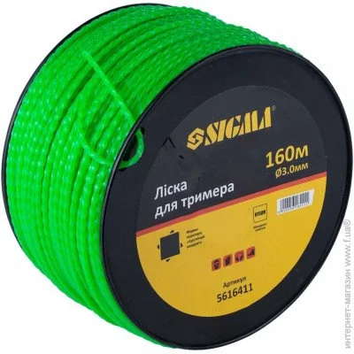   Sigma 5616411 3, 160
