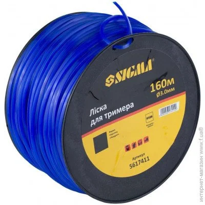   Sigma 5617411 3, 160