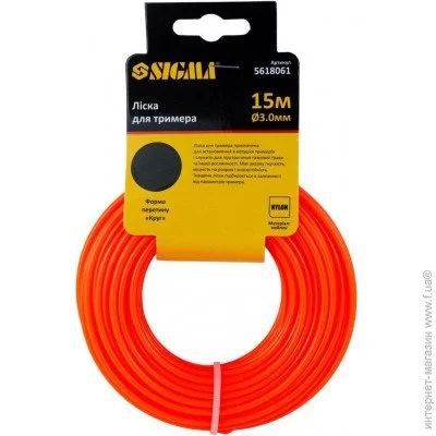   Sigma 5618061 3, 15