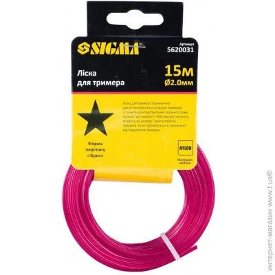   Sigma 5620031 2, 15