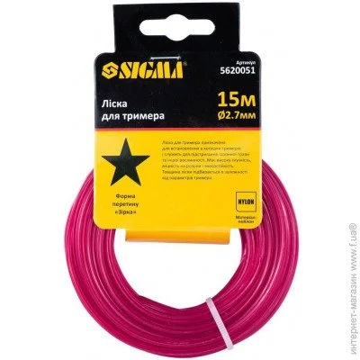   Sigma 5620051 2.7, 15