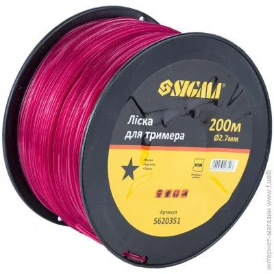   Sigma 5620351 2.7, 200