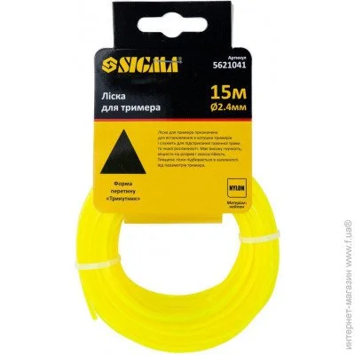   Sigma 5621041 2.4, 15
