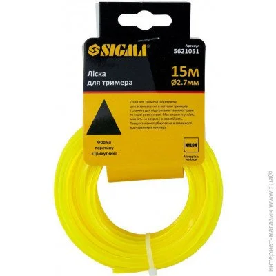   Sigma 5621051 2.7, 15