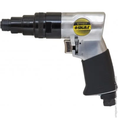  Sigma 6711031