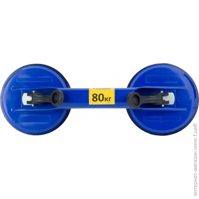    Sigma  80 (8222221)