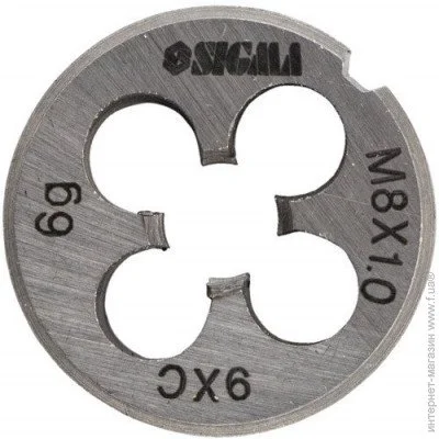 Sigma  8x1,0 (1604201)