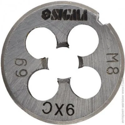 Sigma  8x1,25 (1604211)