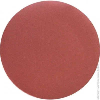   150   ,  Sigma 9121411 150, 10.