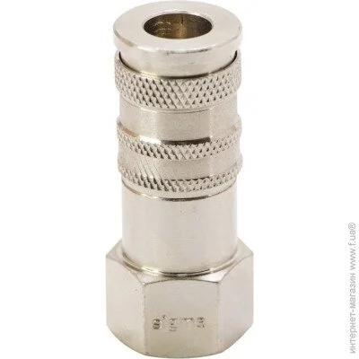  Sigma    FT " (7021461)