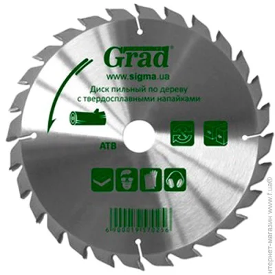³  Grad Tools 1957045 12522.240