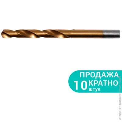 Sigma       HSS-TiN 2,5 (1040251)