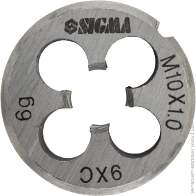  Sigma 10x1.0 (1604261)