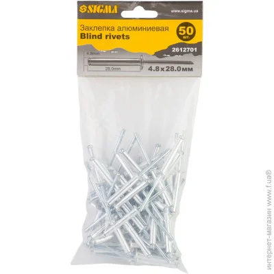   Standard 4.8x28 50 SIGMA (2612701)