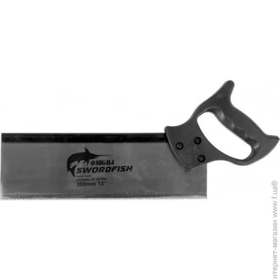  Sigma "Swordfish" 300 (4401411)