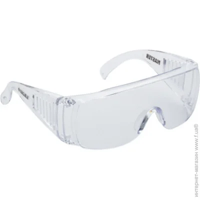   Sigma Master (9410201)