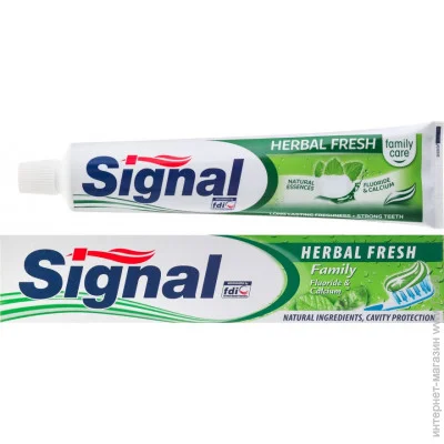 Signal (   ٸ)     75  (5900300056002)