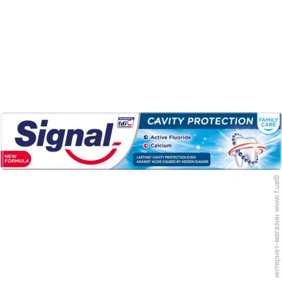 Signal (   ٸ)      75  (5900300056101)