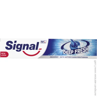 Signal (   ٸ)     75  (8717163093481)