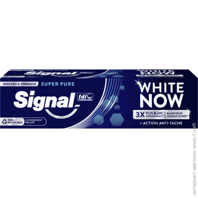 Signal (   ٸ)         / 75  (8720181327179)
