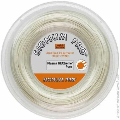  Signum Pro Plazma HEXtreme Pure 1.20, 200