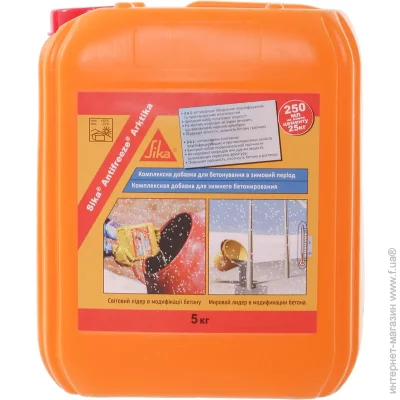 Sika  Antifreeze Arkitka 5 