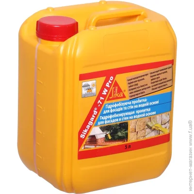 Sika    gard-71 W Pro 5 